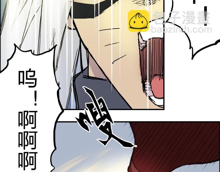 第207话 瞬息万变的战局