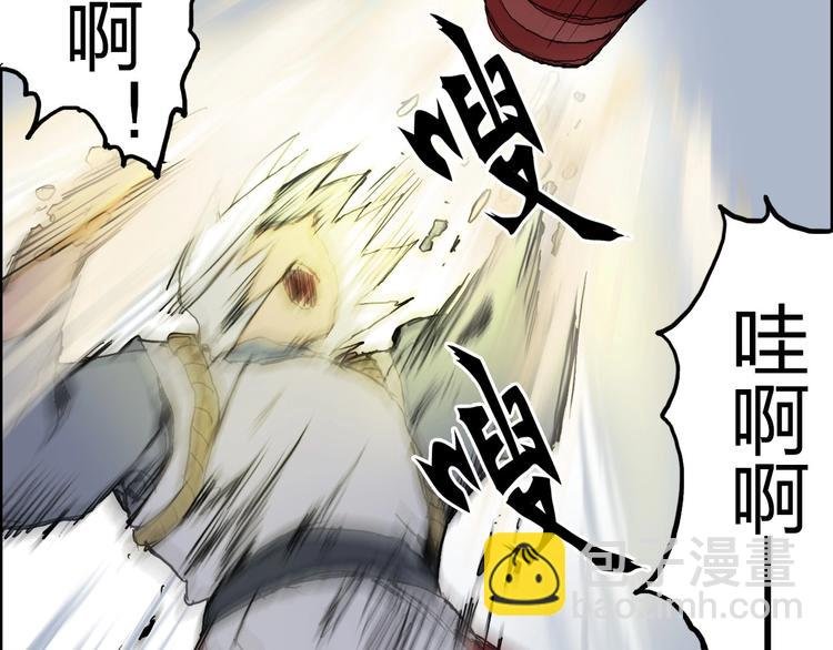 第207话 瞬息万变的战局
