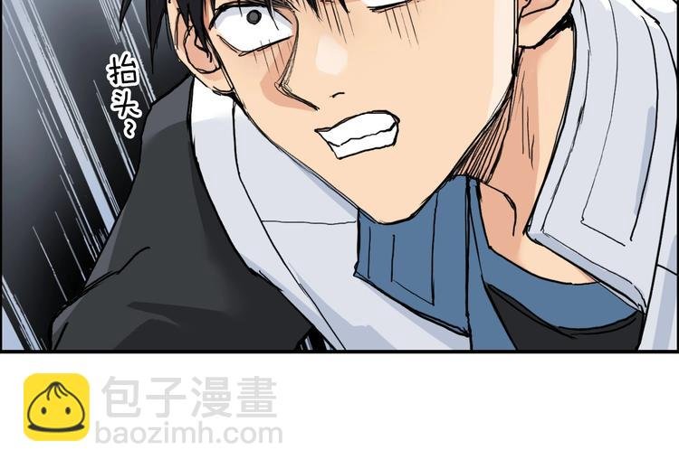 第207话 瞬息万变的战局