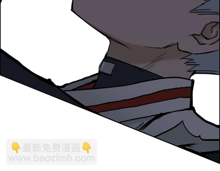 第207话 瞬息万变的战局