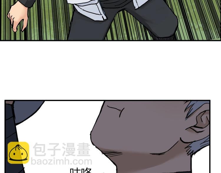 第207话 瞬息万变的战局