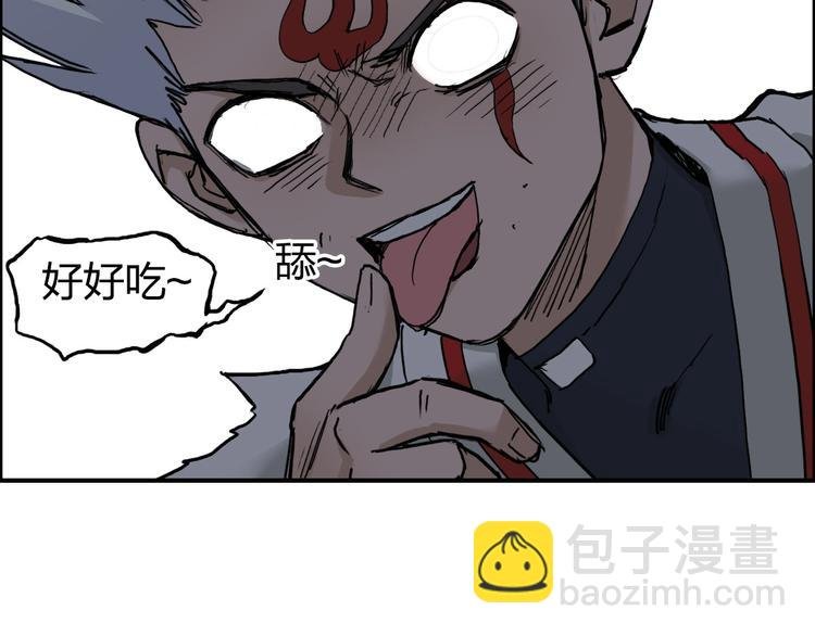第207话 瞬息万变的战局