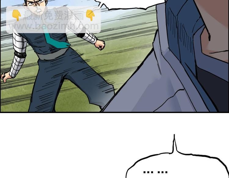 第207话 瞬息万变的战局