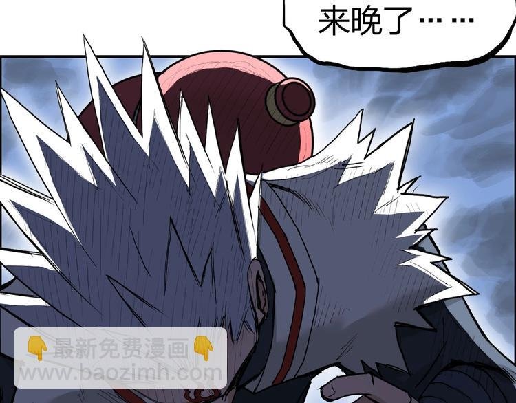 第207话 瞬息万变的战局