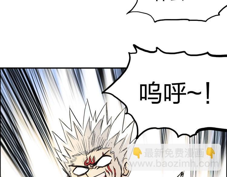 第207话 瞬息万变的战局