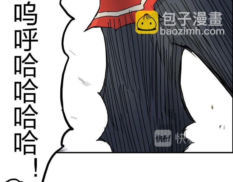 第207话 瞬息万变的战局