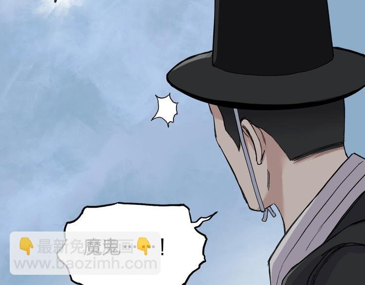 第207话 瞬息万变的战局