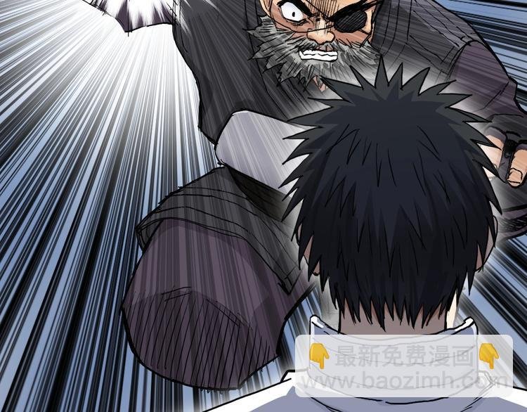 第208话 主角不是我？