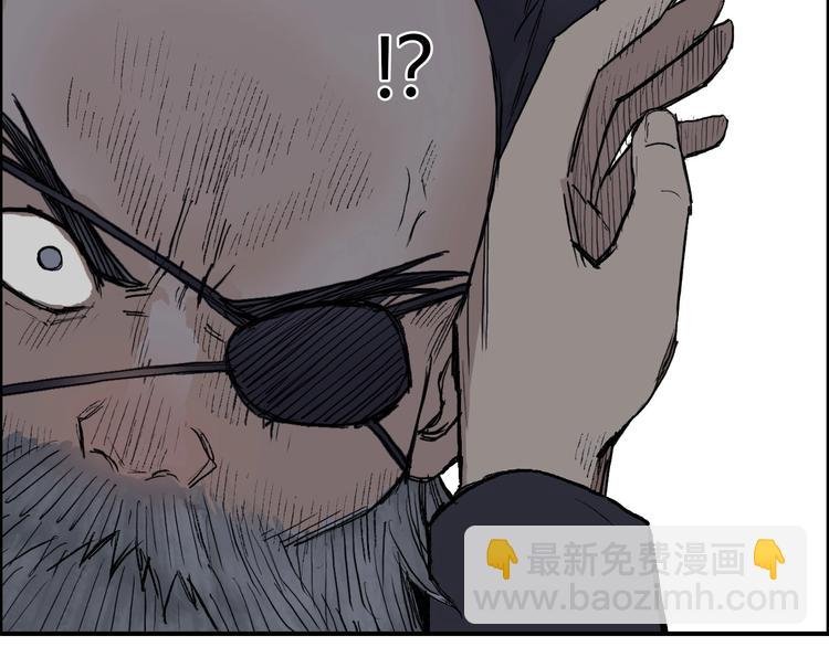 第208话 主角不是我？
