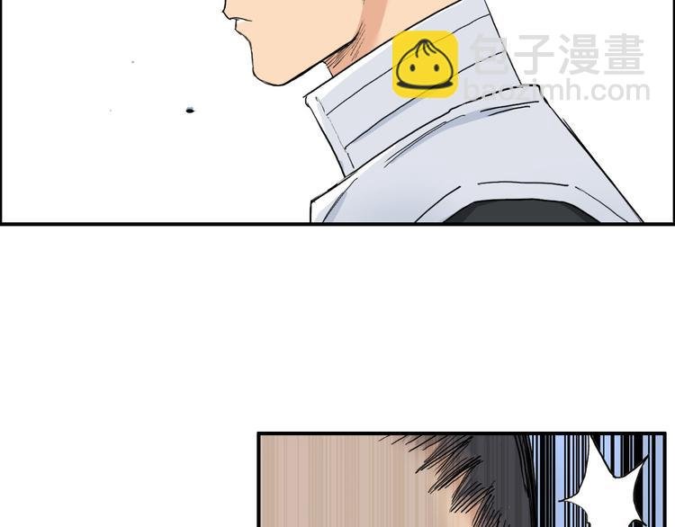 第208话 主角不是我？
