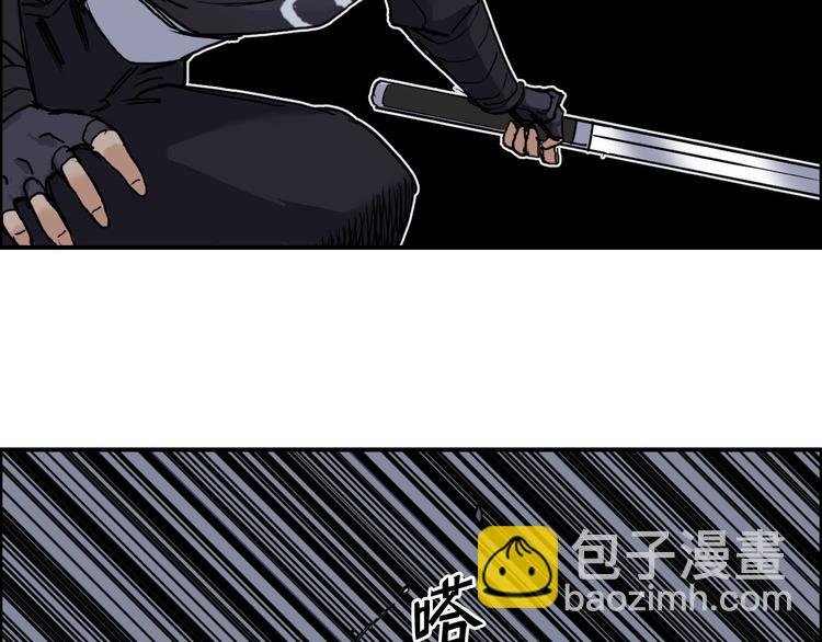第208话 主角不是我？