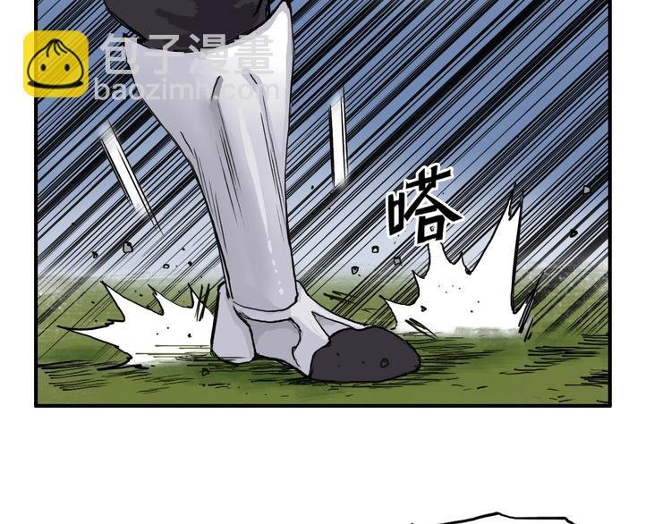 第208话 主角不是我？