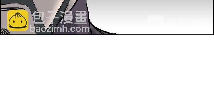 第208话 主角不是我？