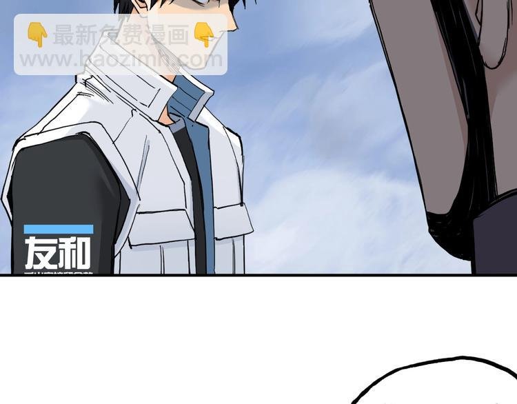 第208话 主角不是我？