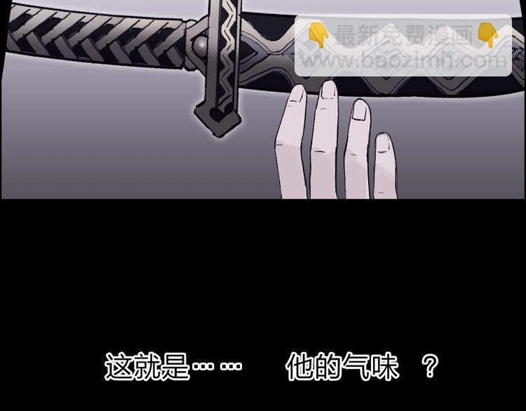 第209话 就静静的看着你装X