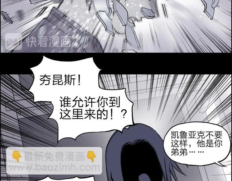 第209话 就静静的看着你装X