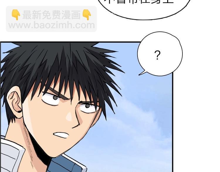 第209话 就静静的看着你装X