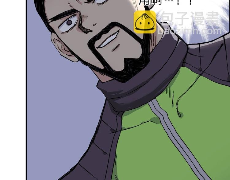 第209话 就静静的看着你装X
