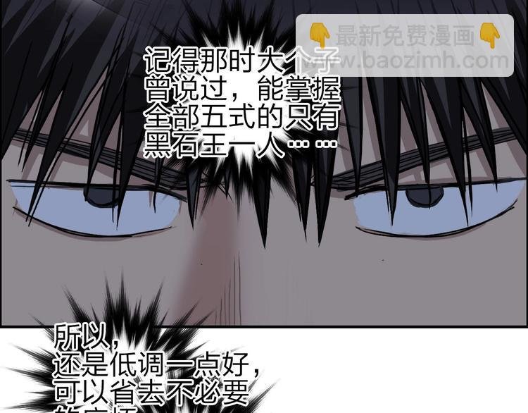 第209话 就静静的看着你装X