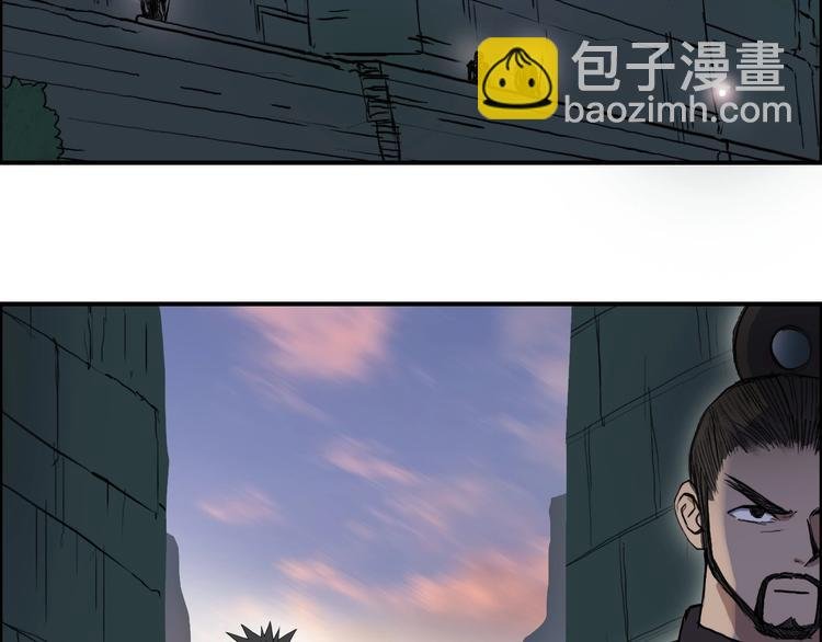 第210话 扮