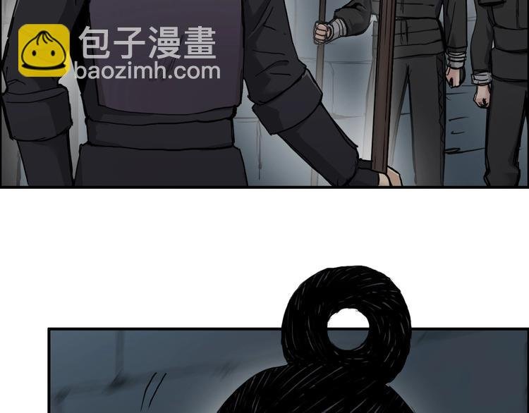 第210话 扮