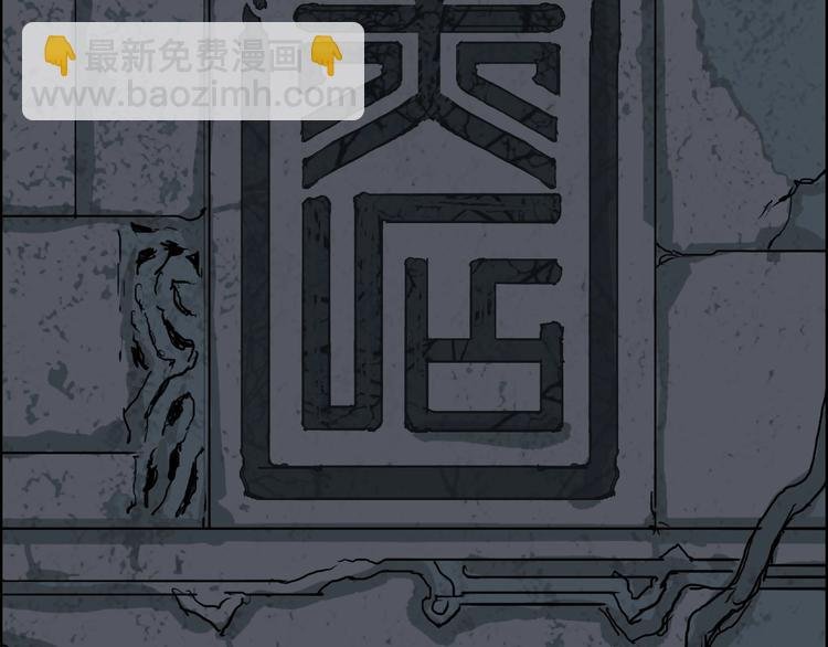 第210话 扮