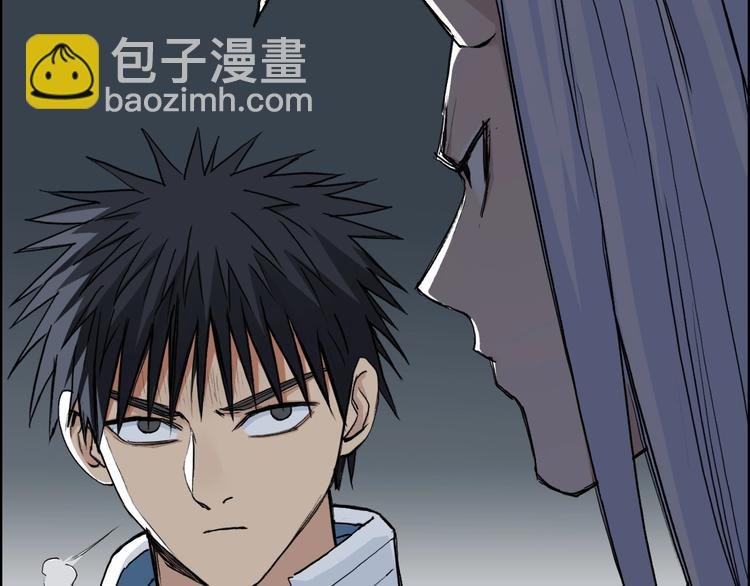 第210话 扮