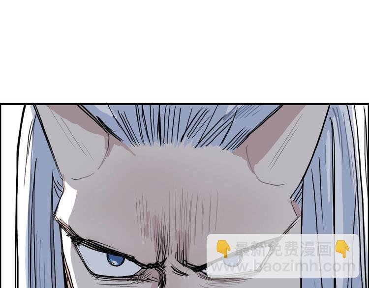 第210话 扮