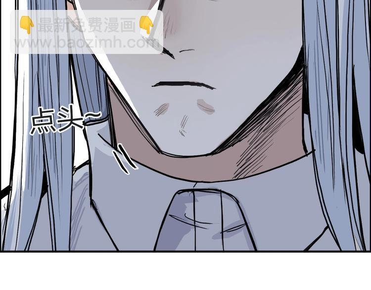 第210话 扮