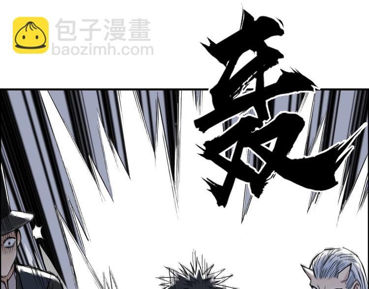 第210话 扮