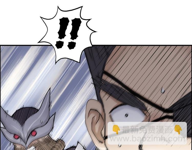 第210话 扮