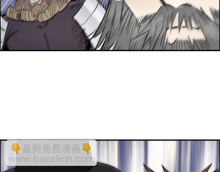 第210话 扮