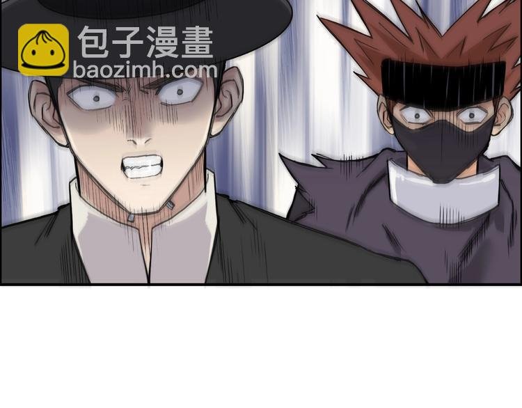 第210话 扮