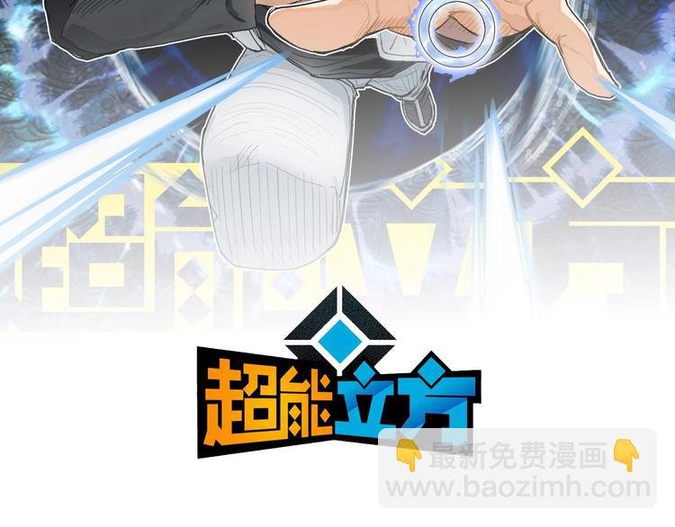 第211话 此乃商机