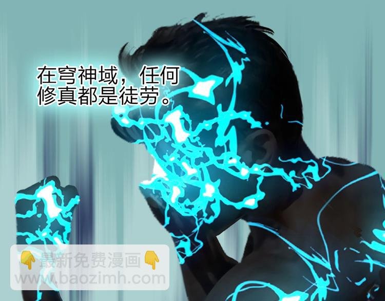 第211话 此乃商机