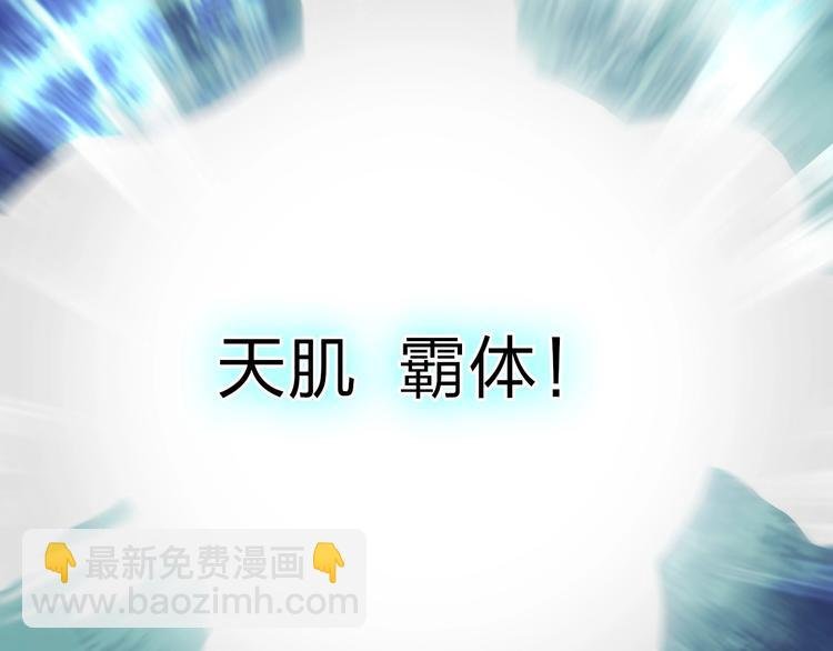 第211话 此乃商机
