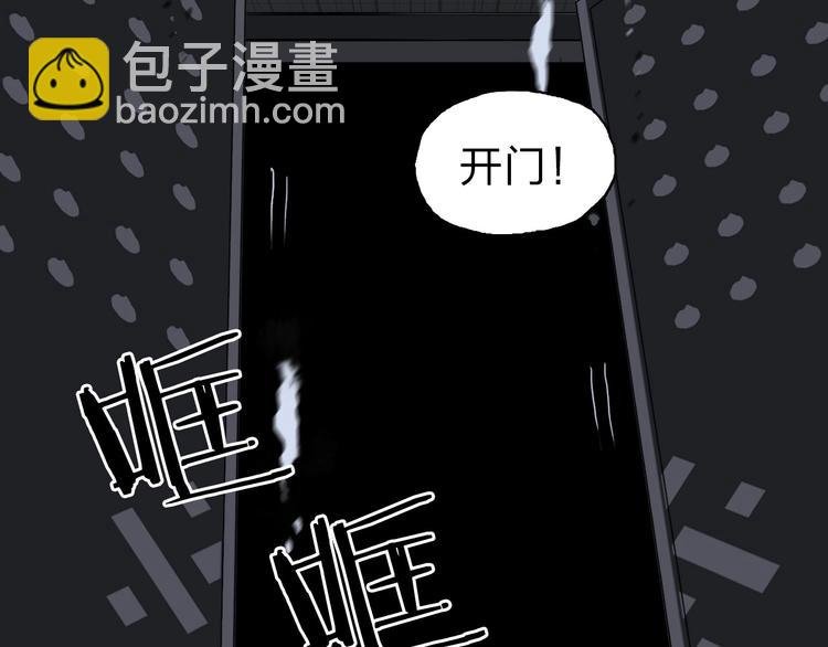 第211话 此乃商机