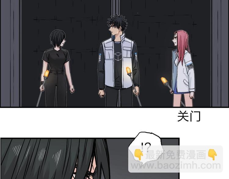 第211话 此乃商机