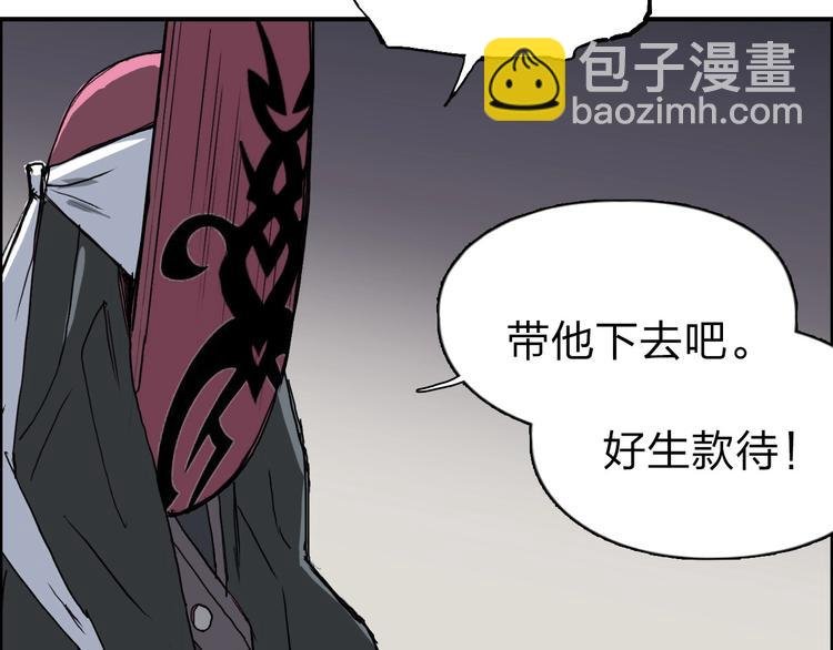 第211话 此乃商机