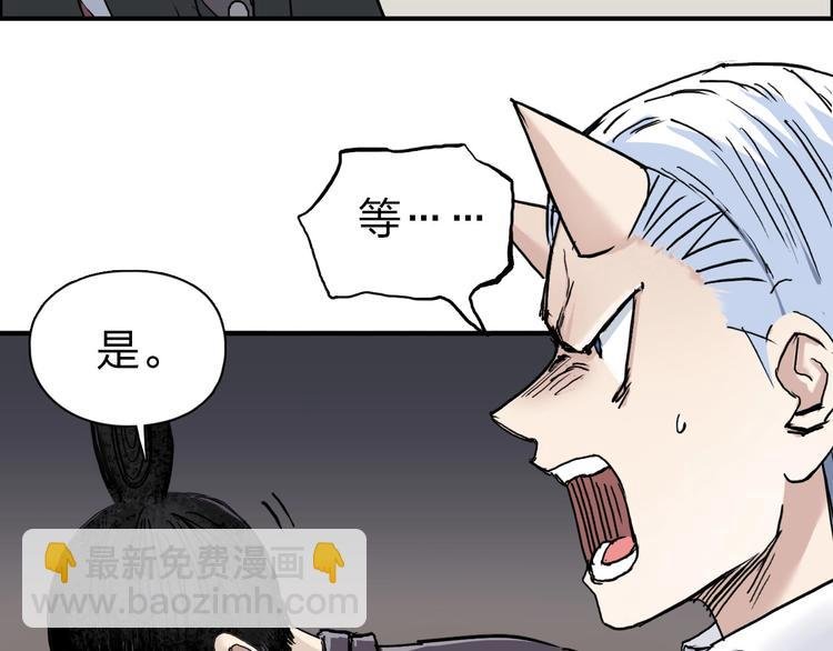 第211话 此乃商机