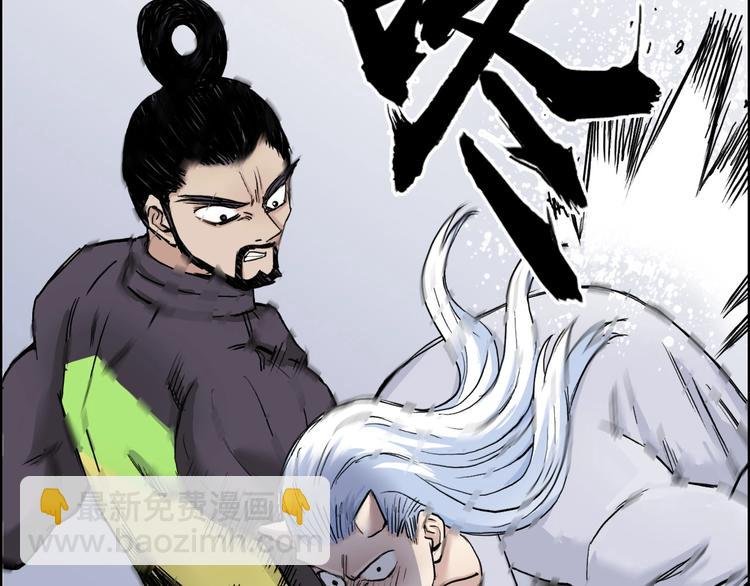 第211话 此乃商机