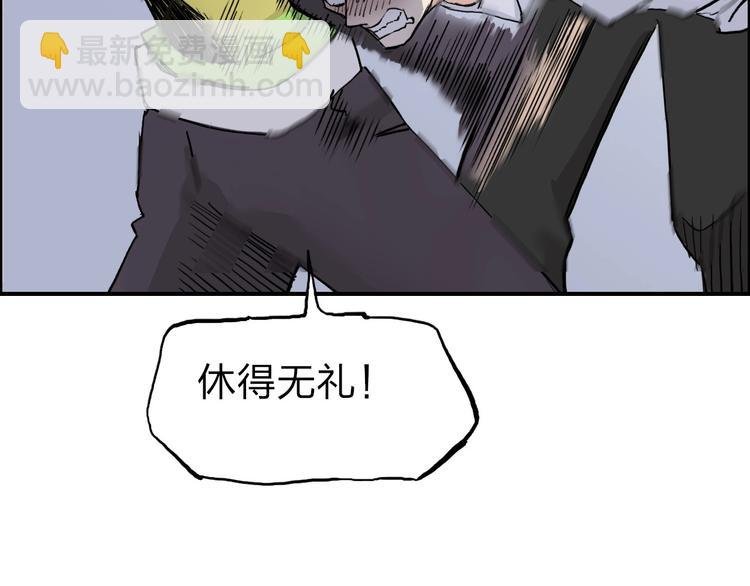 第211话 此乃商机