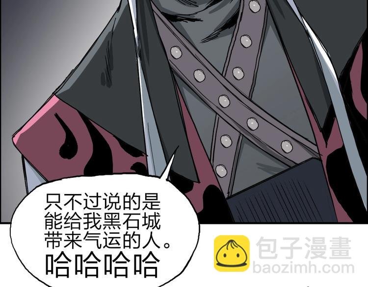 第211话 此乃商机