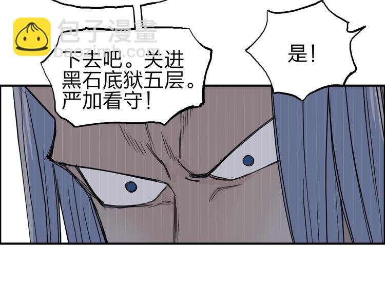 第211话 此乃商机