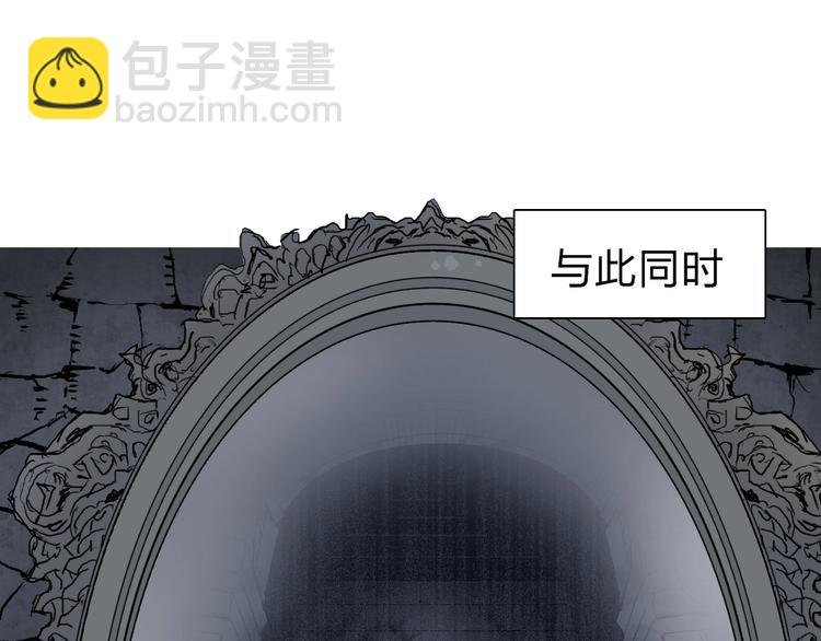 第212话 恭喜我被算计了