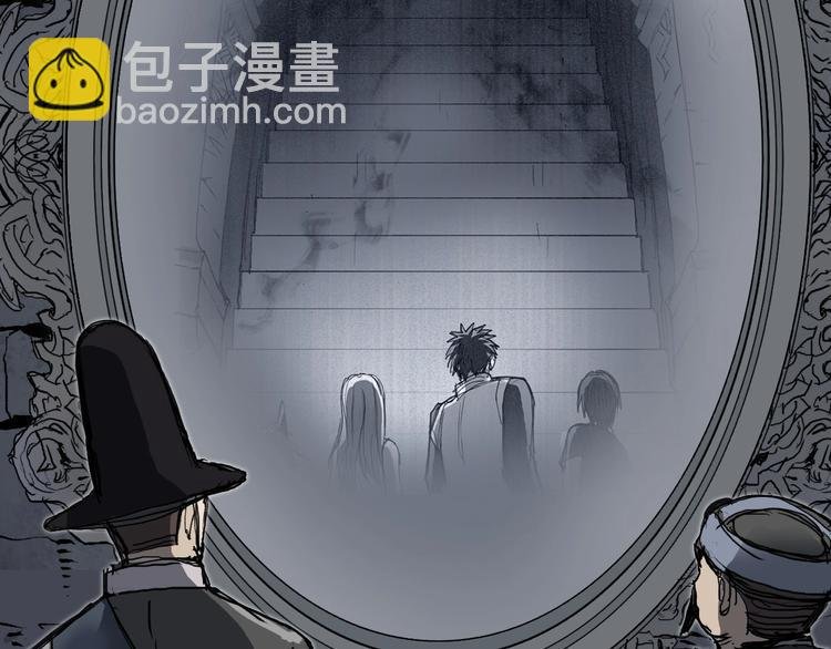第212话 恭喜我被算计了