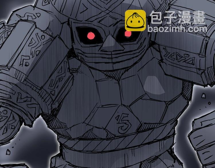 第212话 恭喜我被算计了