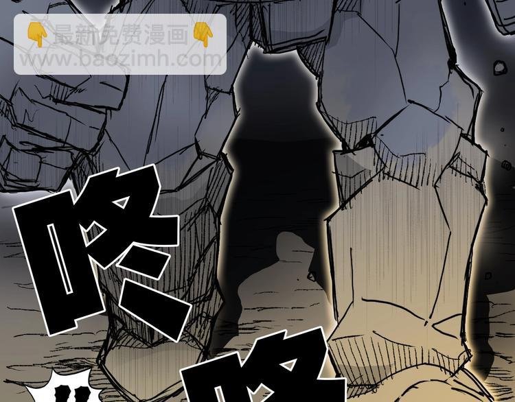 第212话 恭喜我被算计了