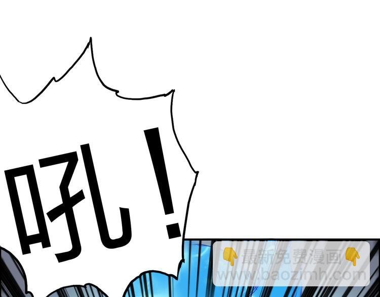 第212话 恭喜我被算计了