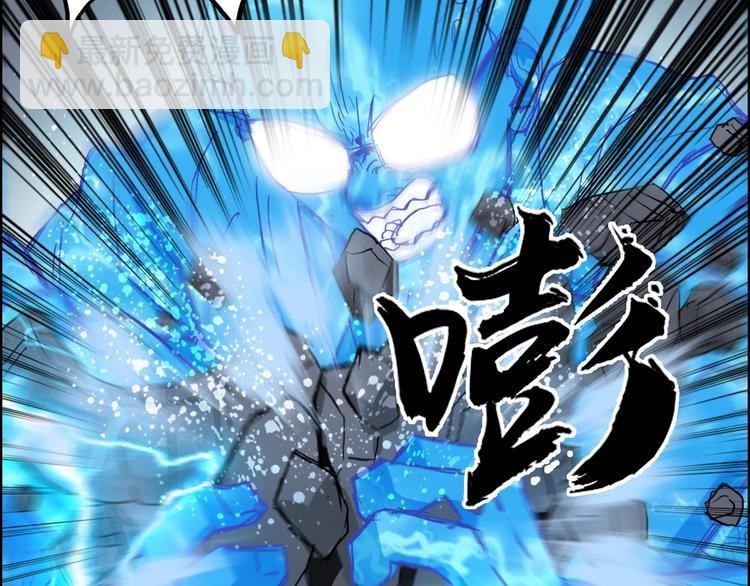 第212话 恭喜我被算计了